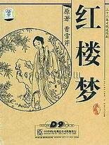 传媒在线观看免费网站